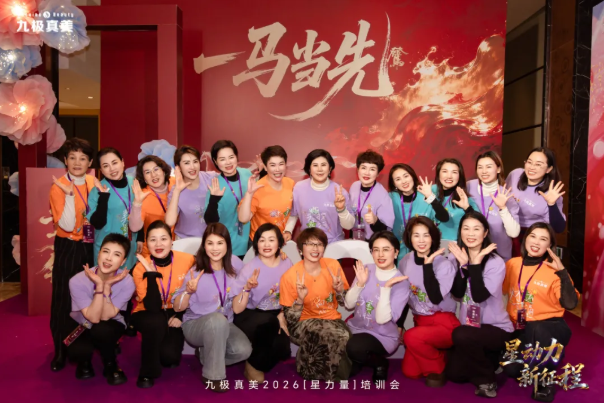 1782100104104 image