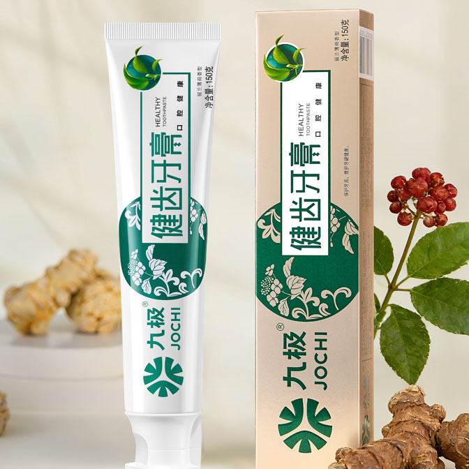九极健齿牙膏
